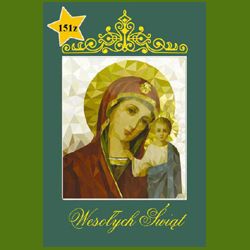 kartki bożonarodzeniowe z motywami religijnymi
